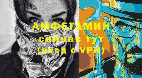 COCAINE Приозерск