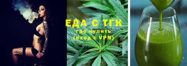 COCAINE Приозерск