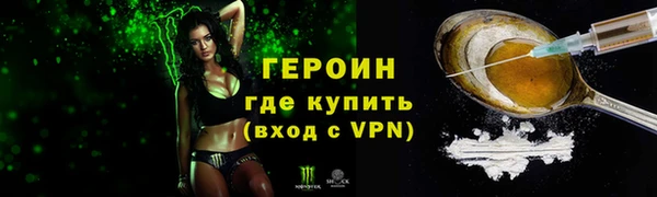 COCAINE Приозерск