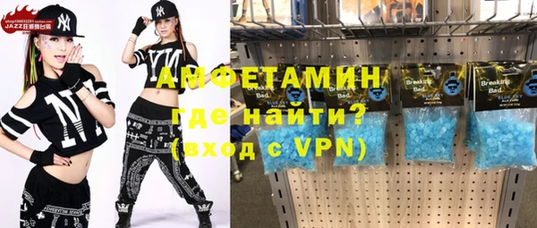COCAINE Приозерск