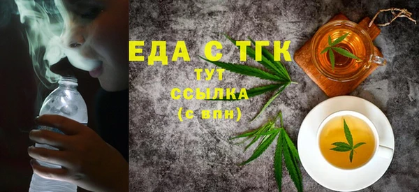 COCAINE Приозерск