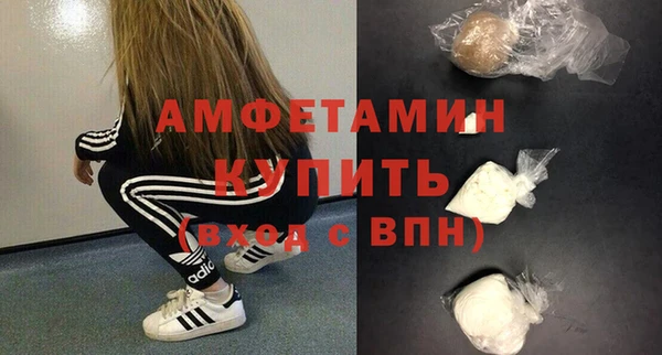 COCAINE Приозерск
