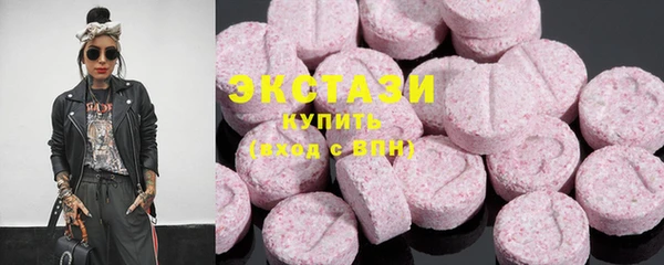 каннабис Протвино