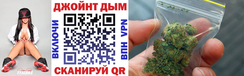 Купить  Слободской  Бошки Шишки ГИДРОПОН 